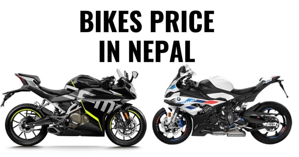 bikes price in nepal