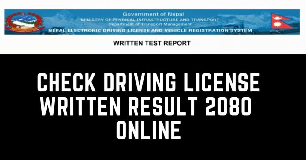 driving license written result 2080